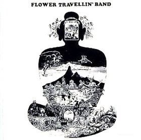 Maravilhas do Mundo Prog: Flower Travellin’ Band – Satori [1971]