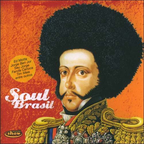 Cinco Discos Para Conhecer: Soul / Funk Brasileiro