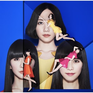 Perfume - Cosmic Explorer