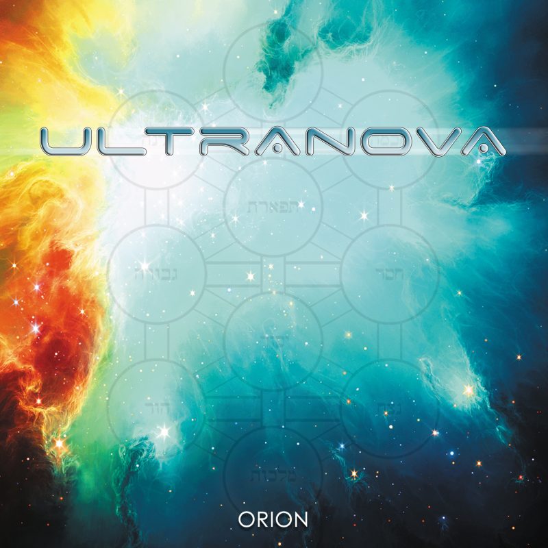 Direto do Forno: Ultranova – Orion [2017]