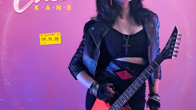 Chez Kane – Powerzone [2022]