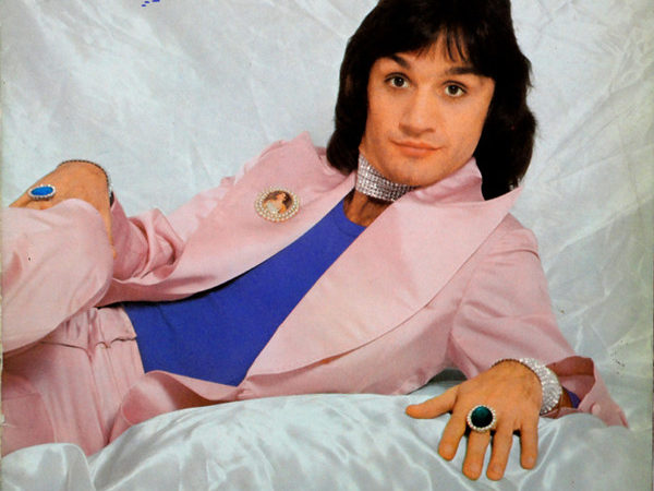 Datas Especiais: 50 Anos de João Ricardo